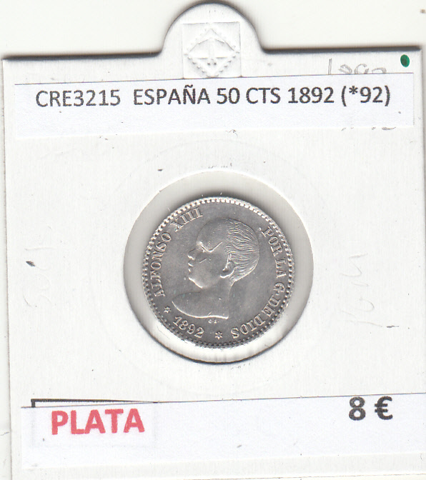 CRE3215 MONEDA ESPAÑA 50 CENTIMOS 1892 (*92) PLATA