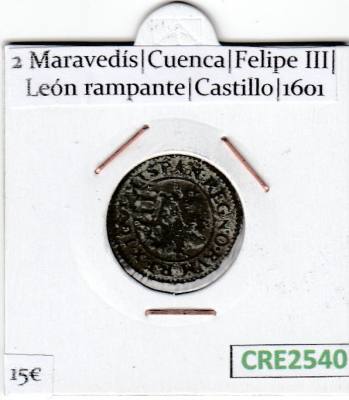 MONEDA ESPAÑA 2 MARAVEDÍS CUENCA FELIPE III 1601