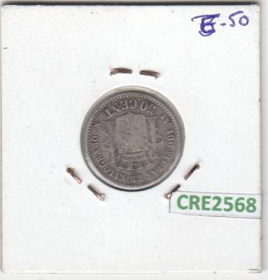 CRE2568 MONEDA ESPAÑA 50 CENTIMOS GOBIERNO PROVISIONAL 1870
