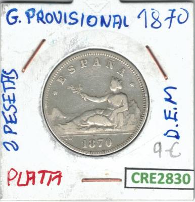 CRE2830 MONEDA 2 PTAS GOBIERNO PROVISIONAL PLATA 1870