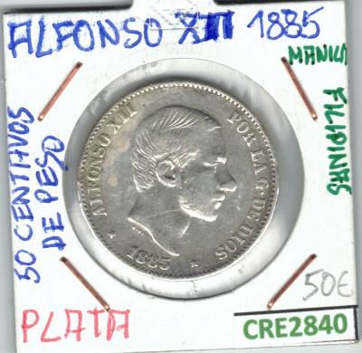 CRE2840 MONEDA 50Cs DE PESO ALFONSO XII PLATA 1885 (Manila-Filipinas)