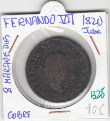 CRE1328 8 MARAVEDIS FERNANDO VII 1820 JUBIA