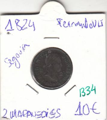 CRE1334 2 MARAVEDIS FERNANDO VII SEGOVIA 1824