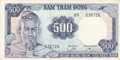 CRBX0220 BILLETE VIETNAM 500 DONG MBC 