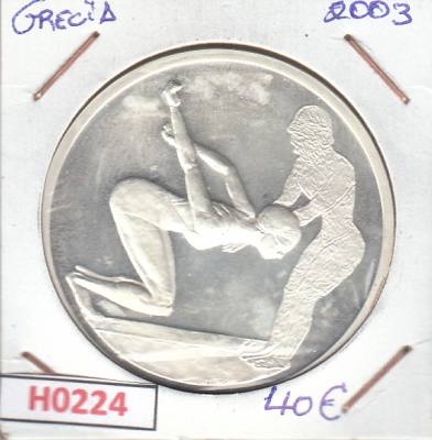 H0224 MONEDA GRECIA 10 EUROS 2003 SIN CIRCULAR