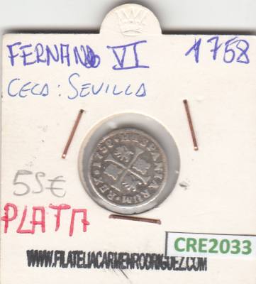 CRE2033 MONEDA ESPAÑA FERNANDO VI SEVILLA 1758 PLATA