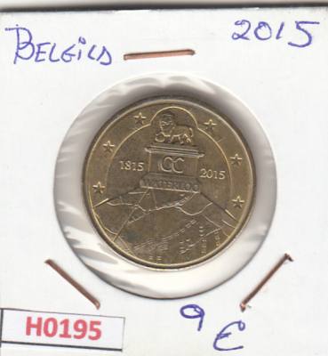 H0195 MONEDA BELGICA 2,5 EUROS 2015 EBC