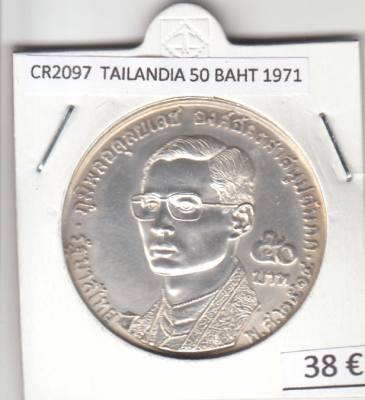 CR2097 MONEDA TAILANDIA 50 BAHT 1971 PLATA 