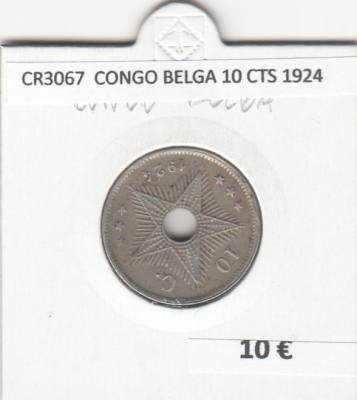 CR3067 MONEDA CONGO BELGA 10 CENTIMOS 1924 BC