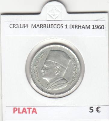 CR3184 MONEDA MARRUECOS 1 DIRHAM 1960 MBC PLATA
