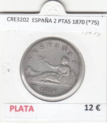 CRE3202 MONEDA ESPAÑA 2 PESETAS 1870 (*75) PLATA 