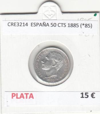 CRE3214 MONEDA ESPAÑA 50 CENTIMOS 1885 (*85) PLATA