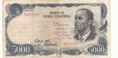 BILLETE GUINEA ECUATORIAL 5.000 EKUELE 1979 P-17 MBC-