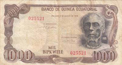 BILLETE GUINEA ECUATORIAL 1.000 EKUELE 1979 P-16 MBC