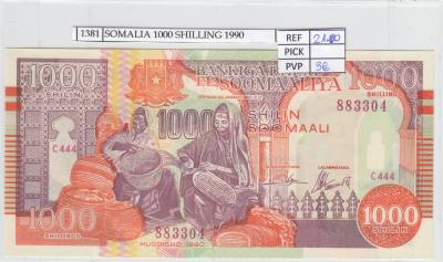 BILLETE SOMALIA 1.000 SHILIN 1990 P-37a SIN CIRCULAR