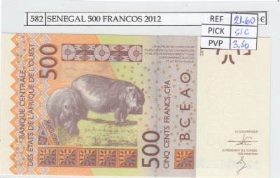 BILLETE SENEGAL 500 FRANCOS CFA 2012 P-119 Aa SIN CIRCULAR