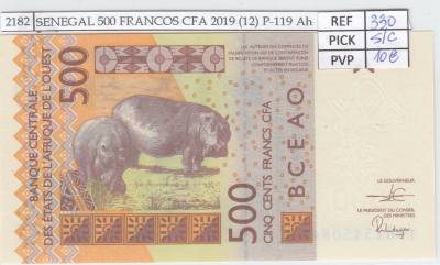 BILLETE SENEGAL 500 FRANCOS CFA 2019 (12) P-119 Ah FIRMA RARA SIN CIRCULAR