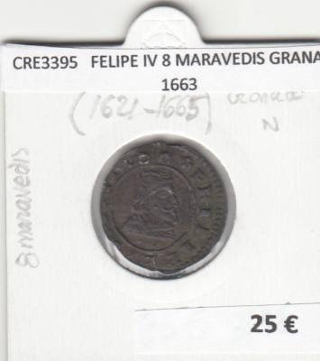 CRE3395 MONEDA ESPAÑA FELIPE IV 8 MARAVEDIS GRANADA 1663