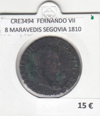 CRE3494 MONEDA ESPAÑA FERNANDO VII 8 MARAVEDIS SEGOVIA 1810