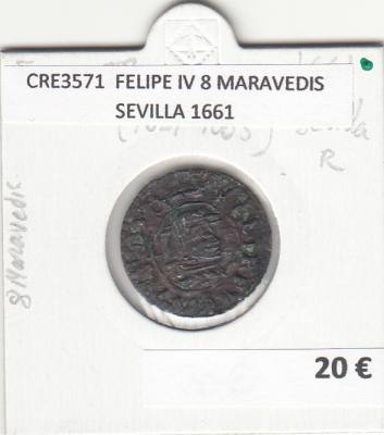 CRE3571 MONEDA ESPAÑA FELIPE IV 8 MARAVEDIS SEVILLA 1661