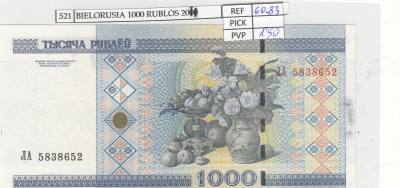 BILLETE BIELORUSIA 1.000 RUBLOS 2000 P-28b