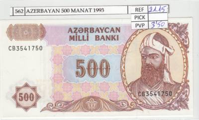 BILLETE AZERBAIJAN 500 MANAT 1993 P-19b