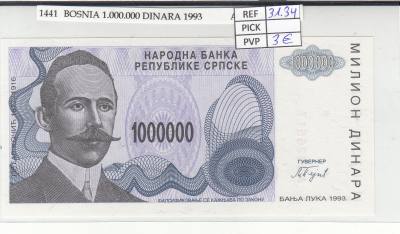 BILLETE BOSNIA HERZEGOVINA 1.000.000 DINARA 1993 P-155a 