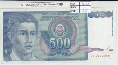 BILLETE YUGOSLAVIA 500 DINARA 1990 P-106r