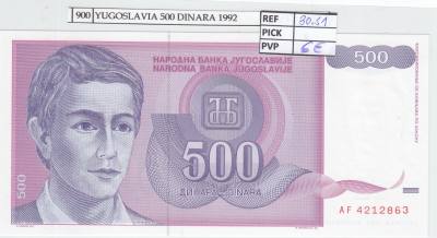 BILLETE YUGOSLAVIA 500 DINARA 1992 P-113a 