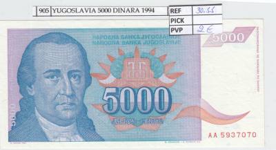BILLETE YUGOSLAVIA 5.000 DINARA 1994 P-141a