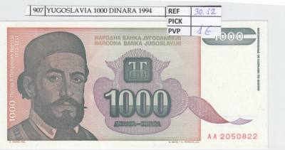 BILLETE YUGOSLAVIA 1.000 DINARA 1994 P-140a