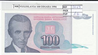 BILLETE YUGOSLAVIA 100 DINARA 1994 P-139a