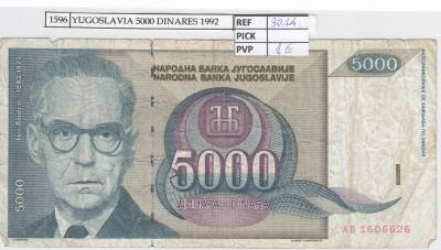 BILLETE YUGOSLAVIA 5.000 DINARES 1992 P-115a 