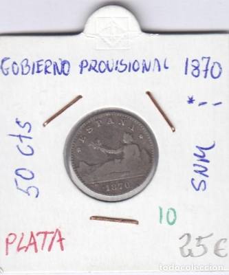 MONEDA ESPAÑA 50 CENTIMOS GOBIERNO PROVISIONAL 1870