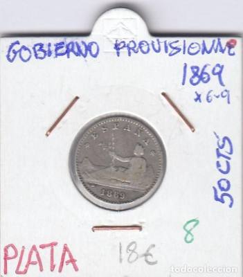 MONEDA ESPAÑA 50 CENTIMOS 1869 GOBIERNO PROVISIONAL PLATA