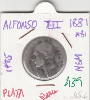 MONEDA ESPAÑA ALFONSO XII PLATA 1 PESETA 1881