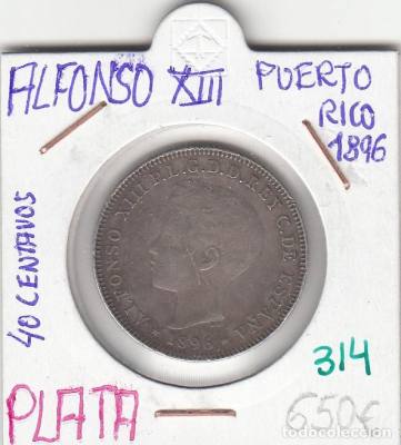 MONEDA ESPAÑA ALFONSO XIII PUERTO RICO 40 CENTAVOS 1896 PLATA