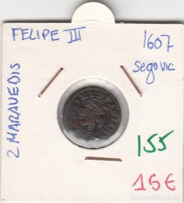 2 MARAVEDÍES FELIPE III 1607 SEGOVIA