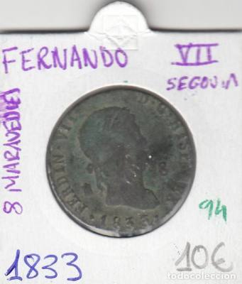 8 MARAVEDÍES FERNANDO VII SEGOVIA 1833