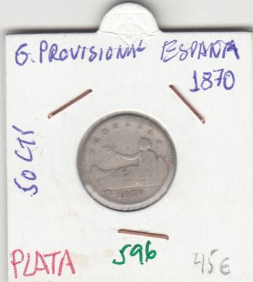 MONEDA ESPAÑA GOBIERNO PROVISONAL 50 CENTIMOS PLATA 1870