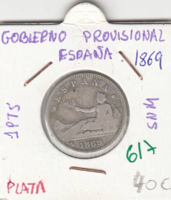 MONEDA ESPAÑA GOBIERNO PROVISIONAL 1 PESETA PLATA 1869