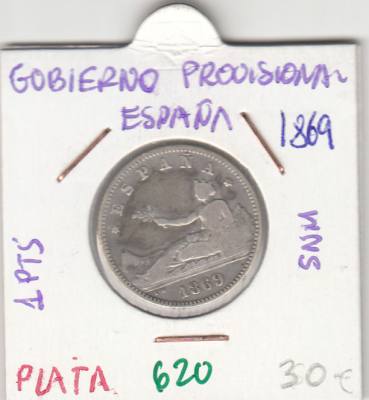 MONEDA ESPAÑA GOBIERNO PROVISIONAL 1 PESETA PLATA 1869
