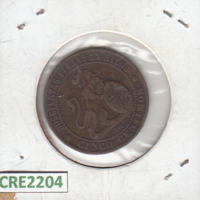 CRE2204 MONEDA ESPAÑA GOBIERNO PROVISIONAL 5 CENTIMOS COBRE 1870