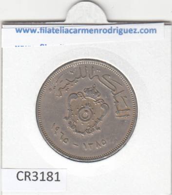CR3181 MONEDA LIBIA 100 MILLIEMES 1965 MBC