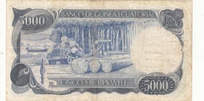 BILLETE GUINEA ECUATORIAL 5.000 EKUELE 1979 P-17 MBC-