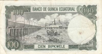 BILLETE GUINEA ECUATORIAL 100 EKUELE 1979 P-14 MBC