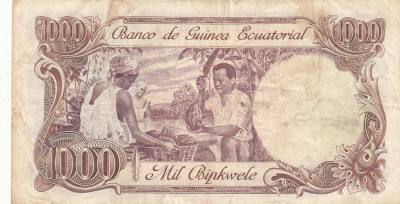BILLETE GUINEA ECUATORIAL 1.000 EKUELE 1979 P-16 MBC