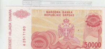 BILLETE BOSNIA HERZEGOBINA 50.000 DINARA 1993 P-153a 