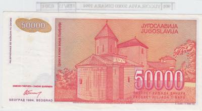 BILLETE YUGOSLAVIA 50.000 DINARA 1994 P-142a
