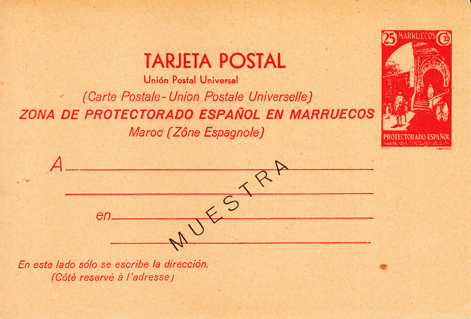 CRCOL360 COLONIA MARRUECOS. ENTERO POSTAL Nº 21 SOBRECARGA MUESTRA 